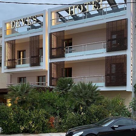 Deves Hotel Nafplio Bagian luar foto