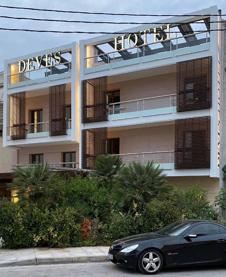 Deves Hotel Nafplio Bagian luar foto